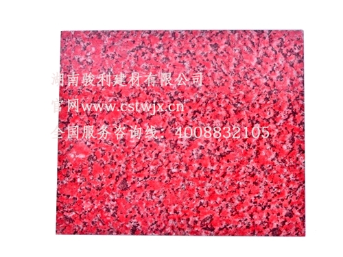 3MM4MM印度紅